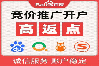 抖音信息流推广的创意形式与效果评估