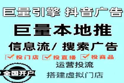 sem代运营公司经典案例：如何提高广告质量度